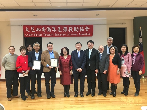 協會頒發感謝牌予講師。