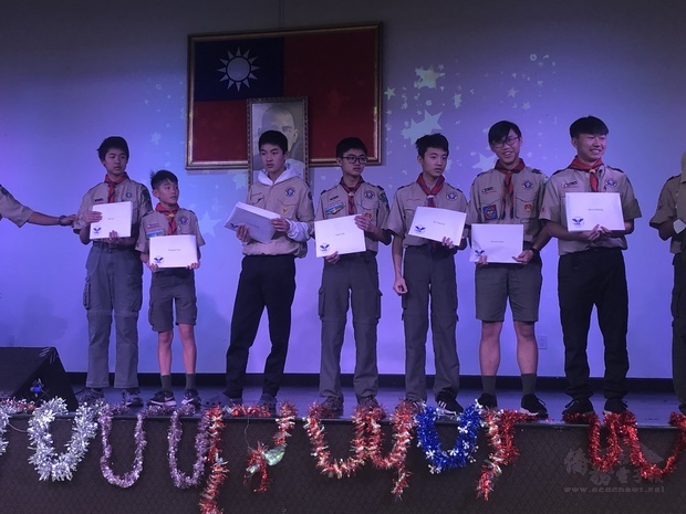 表揚傑出的童軍。