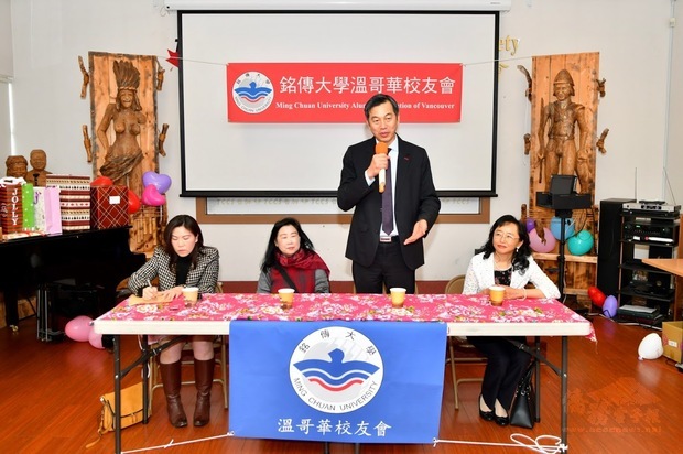 陳剛毅分享臺、加兩國經濟發展現況與前景。