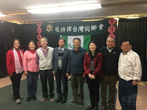 出席嘉賓合影：左起：邱美智、溫明亮、洪國治、蔡振發、方晃贇、賴貞利、蔡文郎、莊義和。