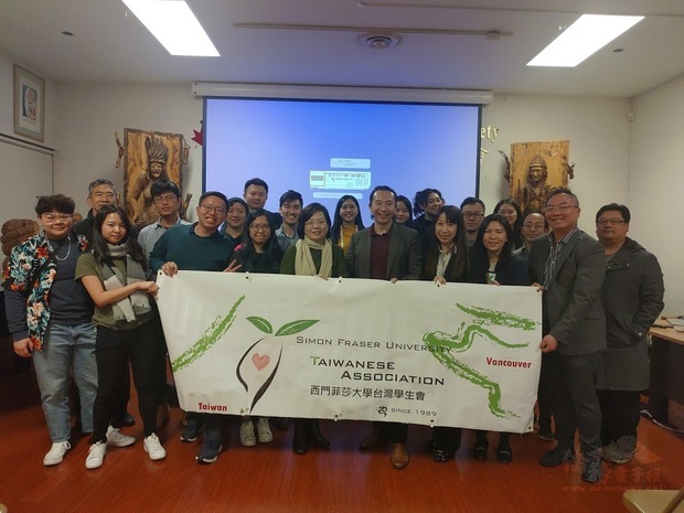 卑詩青商會法律講座年輕學子出席聆聽。