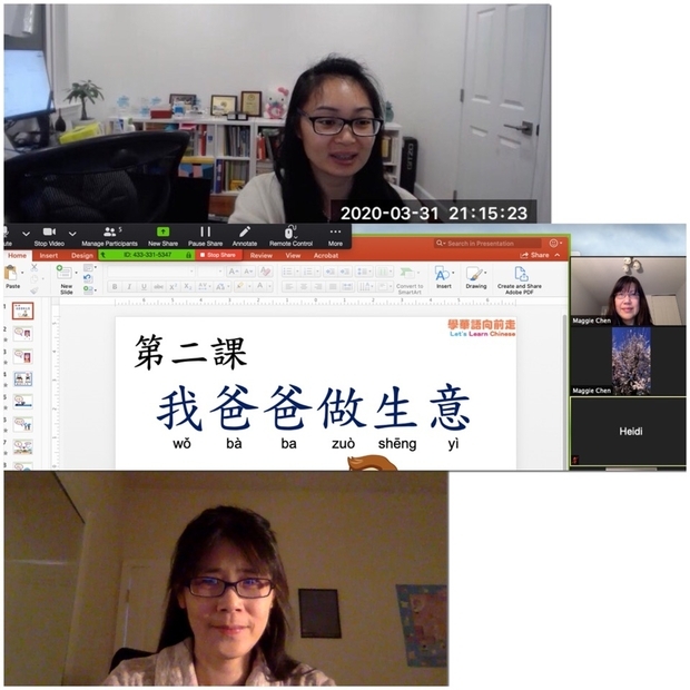 CFL班進行教學模擬練習。