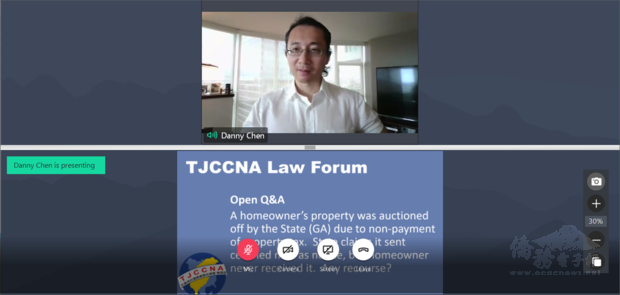 陳啟耕(Danny Chen),主持18日線上疫情時期法律講座,與遠距參與者討論互動。