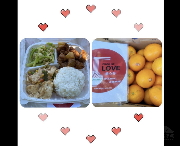 愛心便當食材豐富。
