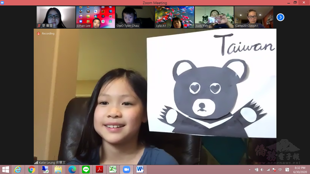 許惠紅老師設計「臺灣黑熊在我家」課程，結合生態保育與文化藝術。