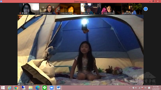 許多學生在自家後院搭起帳篷，營造露營氣氛。