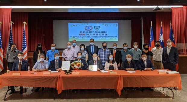 出席貴賓合影。