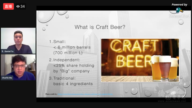 Charlie C. Ma講座介紹精釀啤酒。