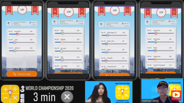 線上比賽情形。