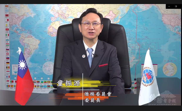 播放童振源祝賀影片。