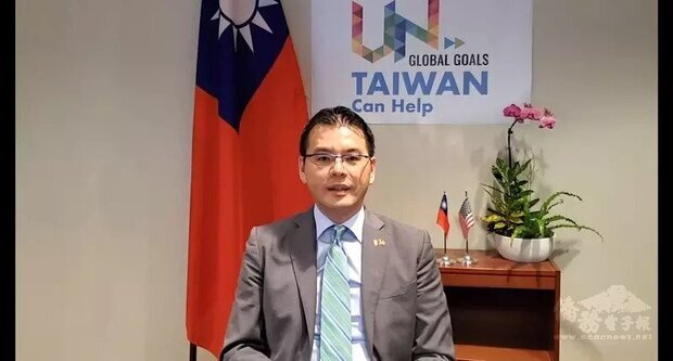慶祝國慶影片中，王翼龍說明台灣優異的防疫成果和「防疫外交」對全世界及美東南六州的貢獻。（世界日報提供）