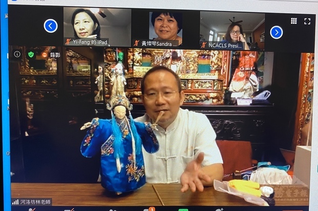 陳奕芳上線鼓勵老師們推廣布袋戲文化。