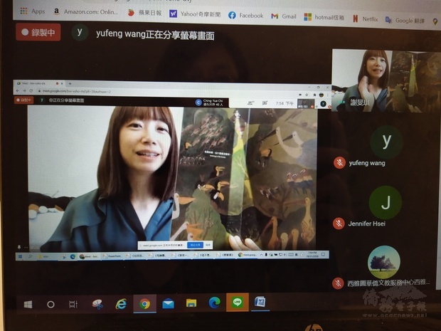 謝旻琪示範教學說讀繪本。