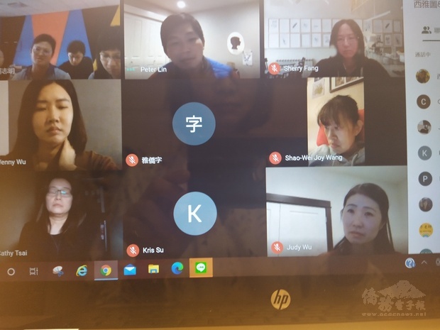 兩校計畫團隊相見歡(左上一為柯志明校長，左上二為林宗億校長)