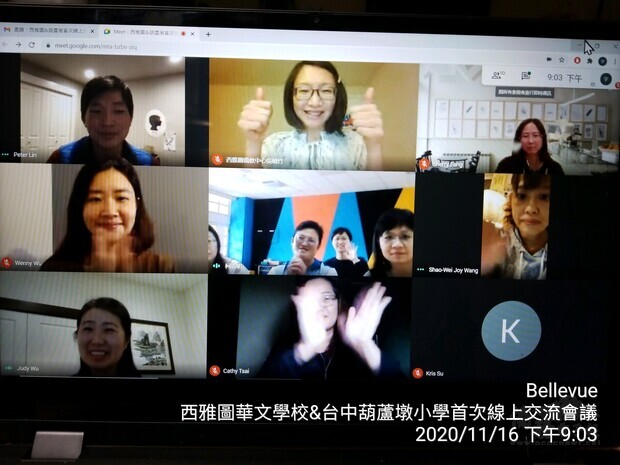 吳曉竹(左上二)祝福兩校交流順利成功。