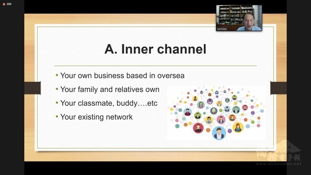 李三富分享從事國際貿易經驗。