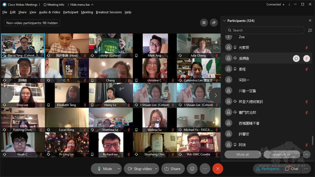 「American Born Taiwanese視角的臺灣文創」一齊以臺灣物品致敬。