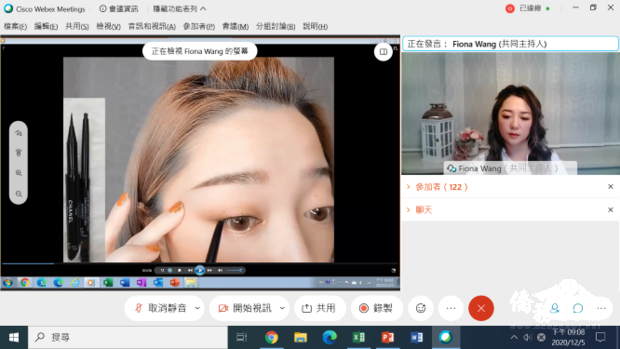 「臺灣流行文化-彩妝篇」講師Fiona分享彩妝技巧。
