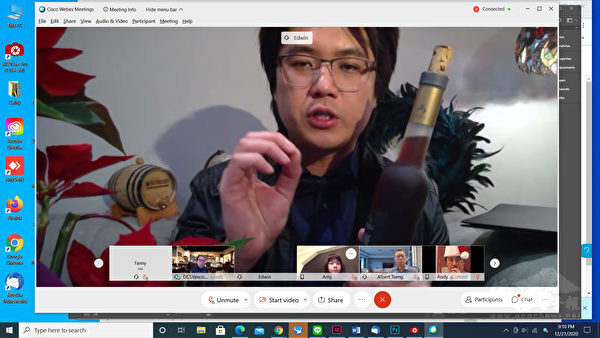 Edwin Chu直播開瓶加拿大國寶級Grizzly紅冰酒。