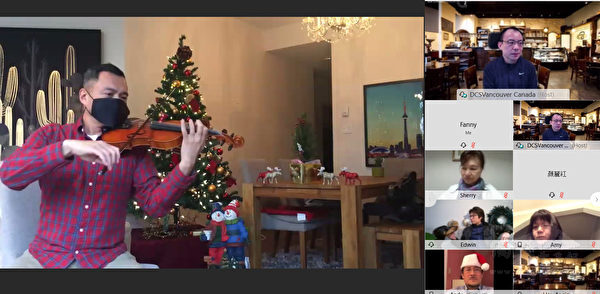 蘇恩聖小提琴演奏「O Holy Night !」聖誕曲。