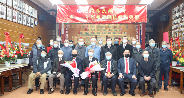 出席貴賓及新屆職員合影