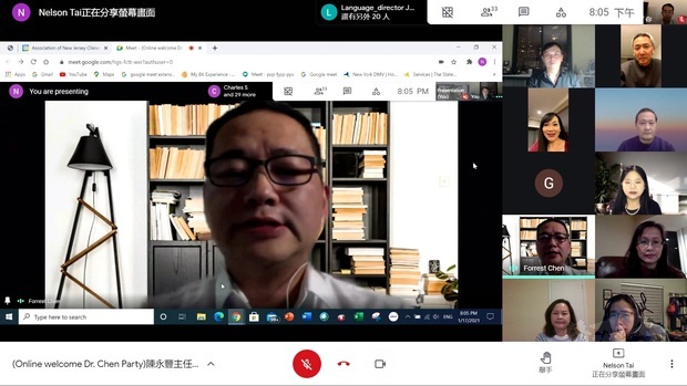 紐約僑教中心主任陳永豐致詞