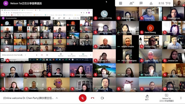 與會來賓合影留念