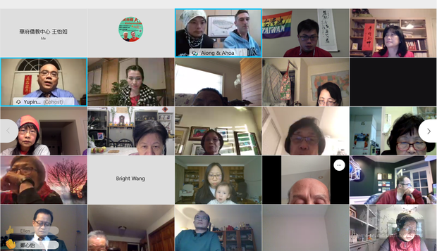 全美臺灣同鄉會舉辦『足英臺磅美香，英臺Express 到美國，歡度平安臺灣年』活動