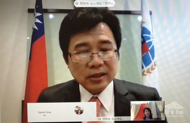 閻樹榮主任致詞