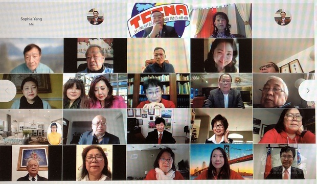 部分與會人員合影(周信結第4排左2、謝鎮寬第4排左3、吳怡明第1排左3、王詩吟第3排右1、林貴香第4排右2、閻樹榮第5排右1)