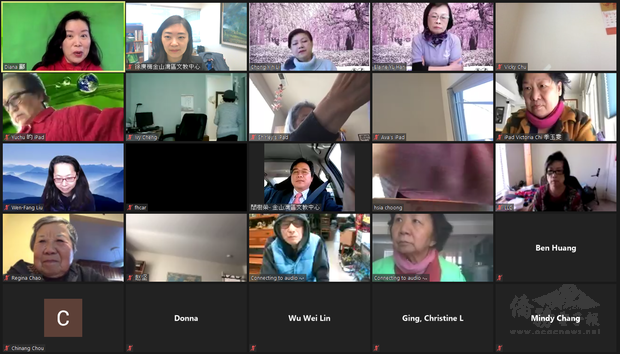 玉麗、陳宗義（第1排右2、右3）、閻樹榮（第3排中）、與部分上線僑胞合影