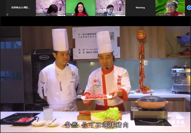 蔡萬利及楊勝凱示範年菜作法