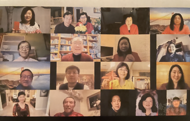 2021年華人春節線上聯歡會開會各組織代表