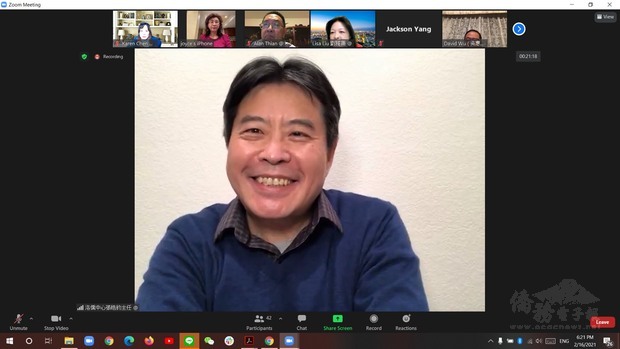 洛僑中心張皓鈞主任致詞