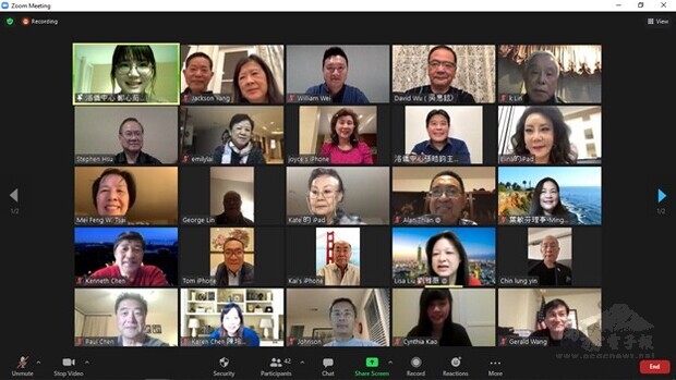 與會人員大合照