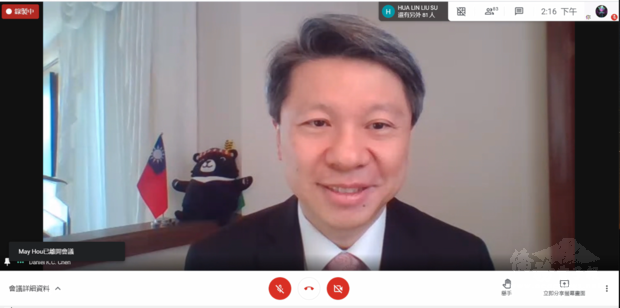 駐西雅圖臺北經濟文化辦事處甄國清處長