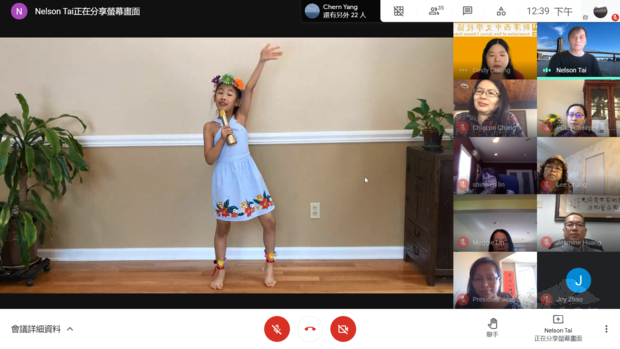 低年級組冠軍蔡旻軒演唱張惠妹的《一想到你啊》,載歌載舞、可愛俏皮。