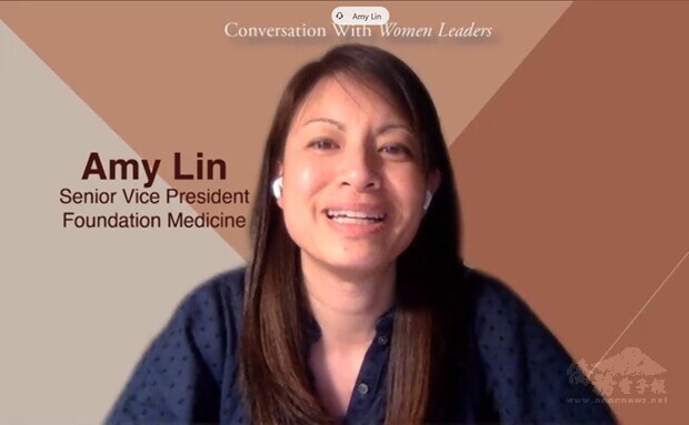 Foundation Medicine副總裁Amy Lin。