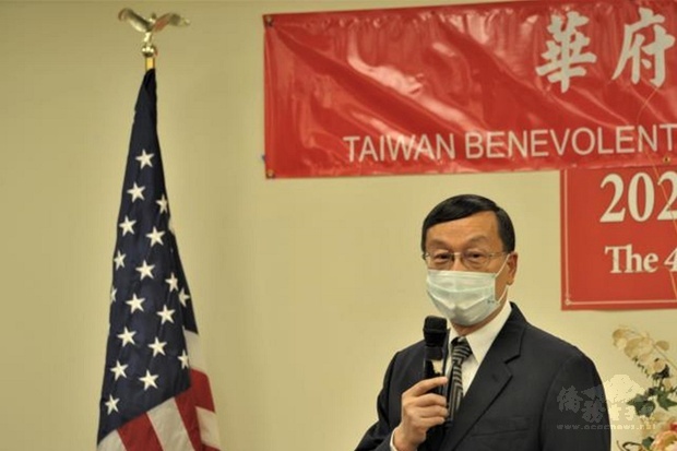 華府僑教中心主任郭大文致詞。