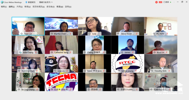 楊禮朱會長(第一排中)、林隆佑(第一排左1)僑務諮詢委員謝家樹(第一排右2)、青商部會長史耀先(第三排右1)、名譽總會長廖靜錄 (第四排中)、蔣翼鵬主任(第四排右1)。