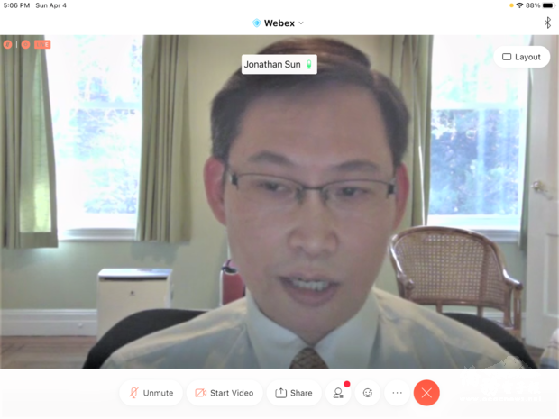 駐波士頓臺北經濟文化辦事處處長孫儉元致詞。