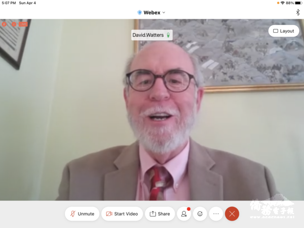 新罕布夏州參議員David Watters邀經文處、波克萊臺商會5月訪問該州。