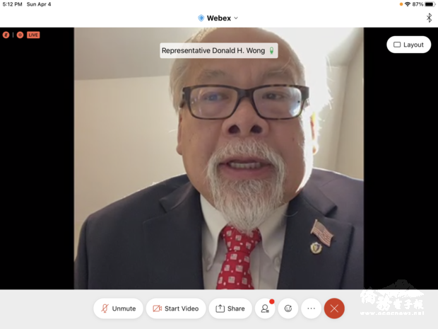 麻州眾議員黃子安透露,46年前從臺灣娶回嬌妻。