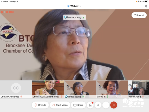 波克萊臺灣商會前會長楊羅東致力教育活動。