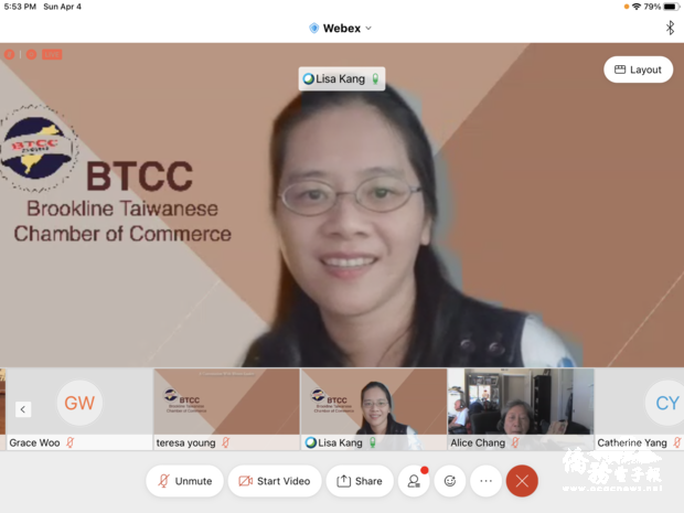 波克萊臺灣商會新任副會長康麗雪帶動商會年輕化、數位化。