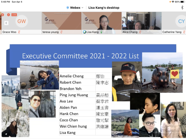 波克萊臺灣商會幹部新血。