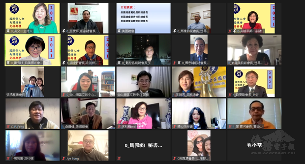 閻樹榮、徐廣梅、張琇雅、王婉君(第三排中、左2、右2、左1)與各分會代表合影