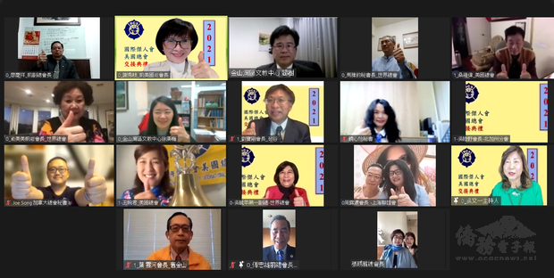 大合影(閻樹榮第1排中、徐廣梅第2排左2、王婉君第3排左2、桑繼偉第1排右1)