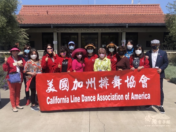 美國加州排舞協會由會長林貴香率領參加「反仇恨亞裔》」集會及遊行。
