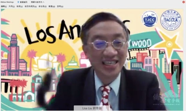 北美臺灣商會聯合總會總會長吳怡明致詞